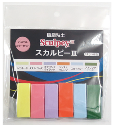 パステルカラーセット